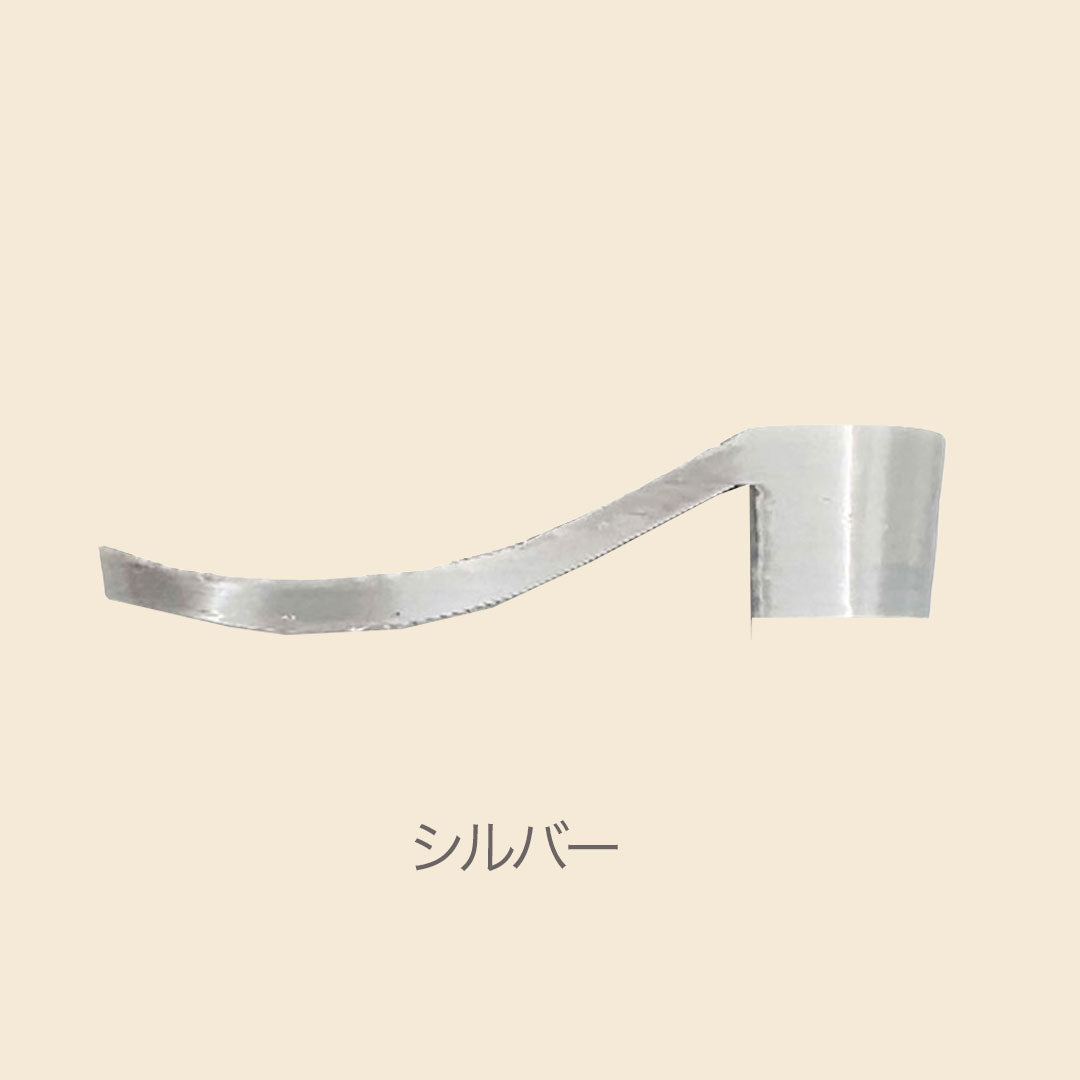 Skate Charm ミントブルー